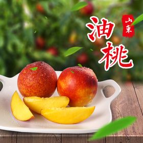 粉色代金券内含PS图