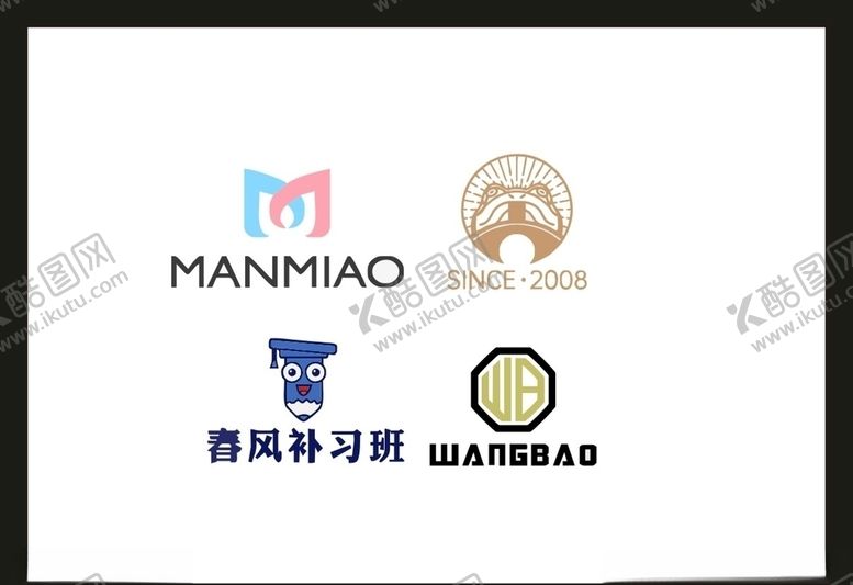 编号：51660305031212383162【酷图网】源文件下载-LOGO设计