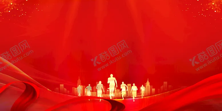 编号：76194209152343160324【酷图网】源文件下载-红色背景年会年度会议