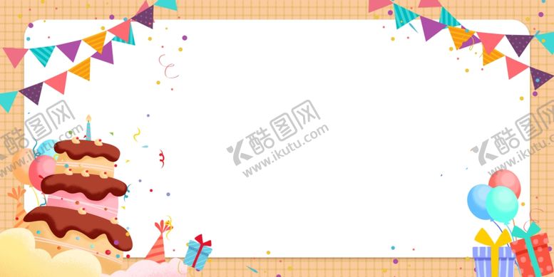 编号：42954911260131349903【酷图网】源文件下载-卡通背景