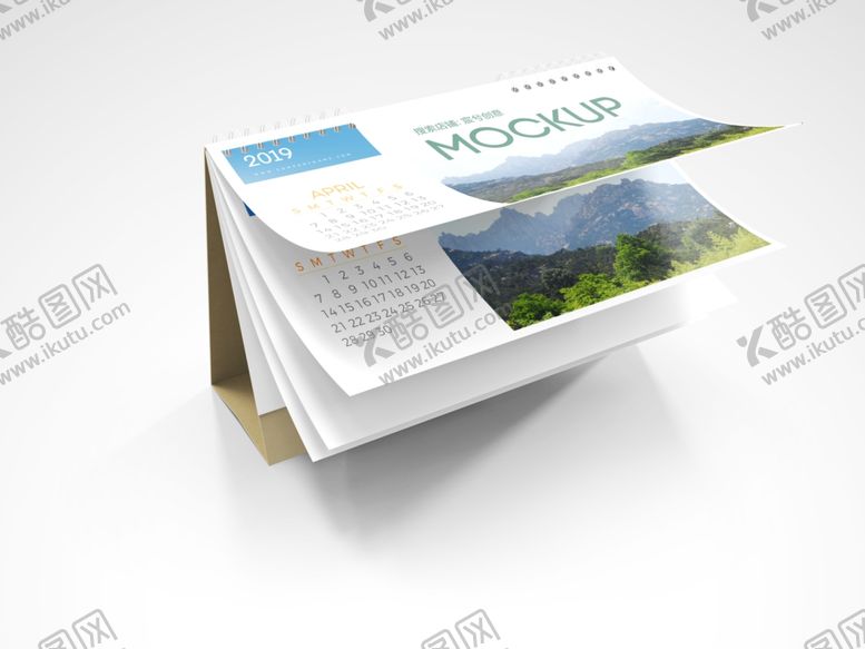 编号：54745609221346578626【酷图网】源文件下载-台历样机
