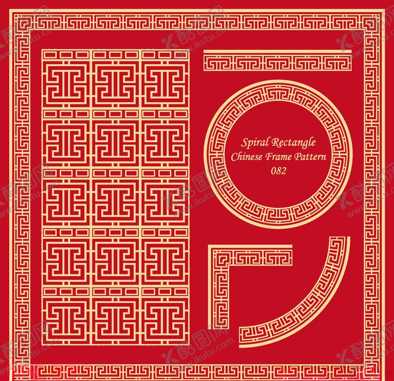 编号：65749110171543565888【酷图网】源文件下载-边框