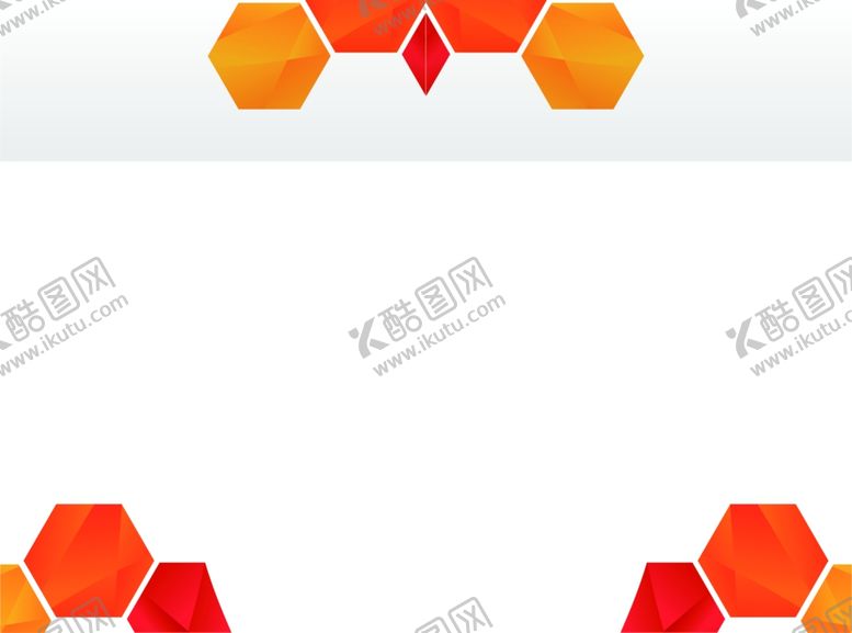 编号：75158509230422264867【酷图网】源文件下载-暖色封皮