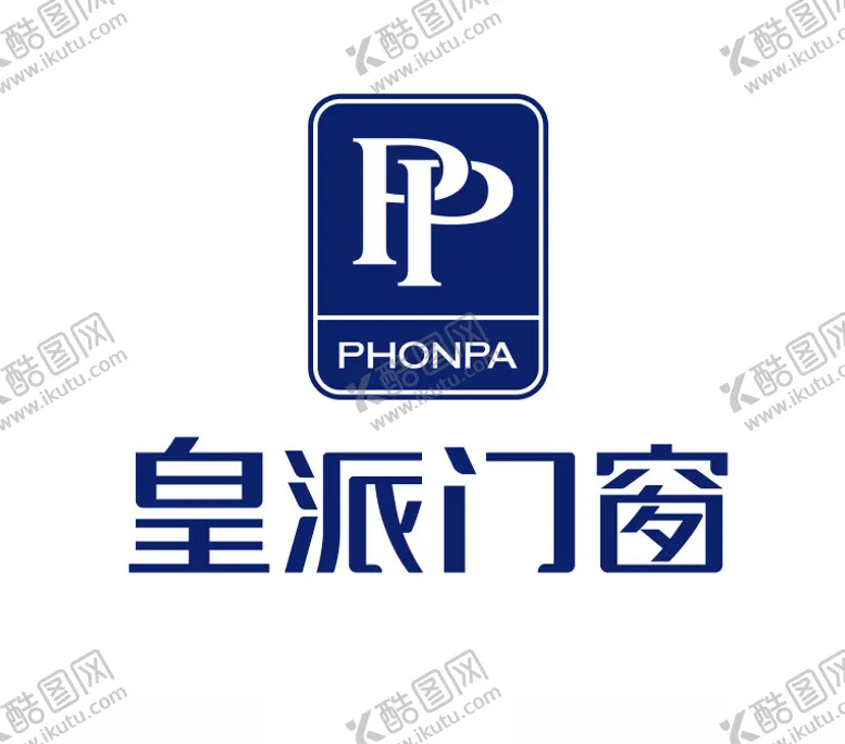 编号：81674902220932314465【酷图网】源文件下载-皇派门窗logo
