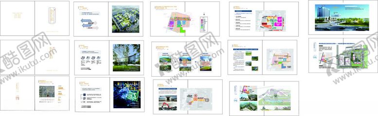 编号：79298505040039466884【酷图网】源文件下载-招商画册
