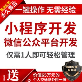 淘宝