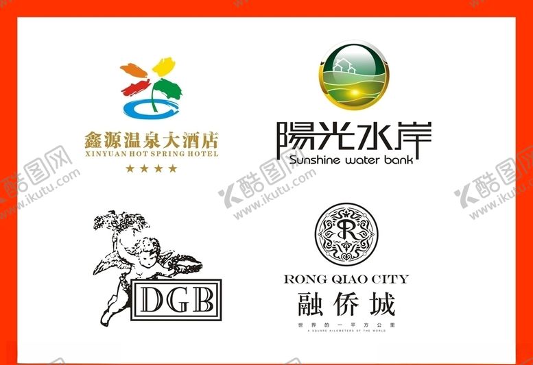 编号：88029807140148435513【酷图网】源文件下载-LOGO设计