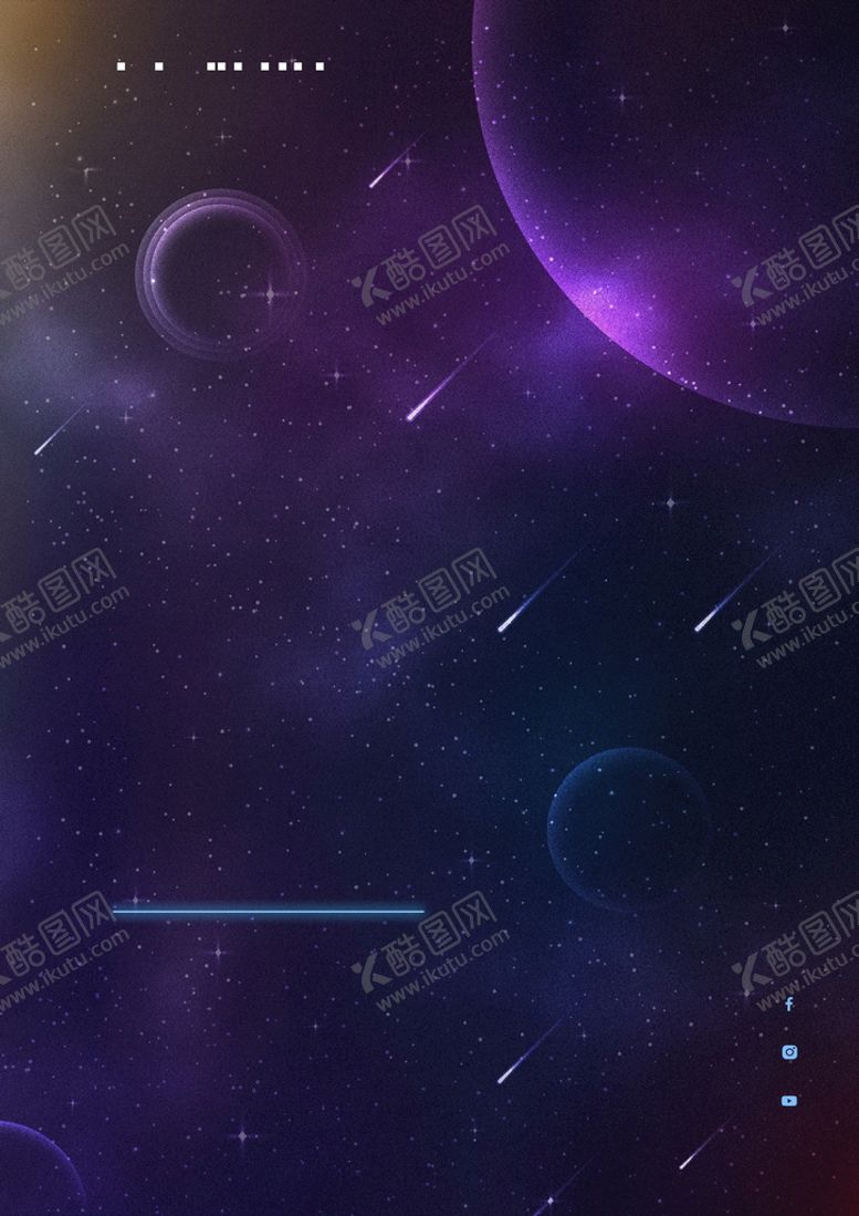 编号：85416909201655466804【酷图网】源文件下载-炫丽宇宙太空海报   