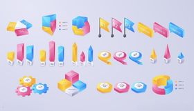 多彩商务图表元素集合