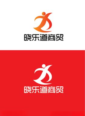 商贸类标识设计