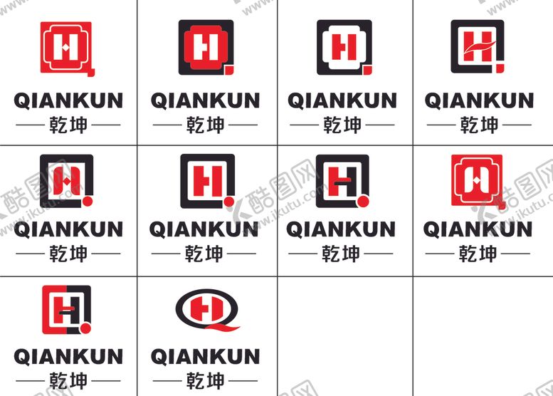 编号：39003609151033243580【酷图网】源文件下载-QH企业logo设计