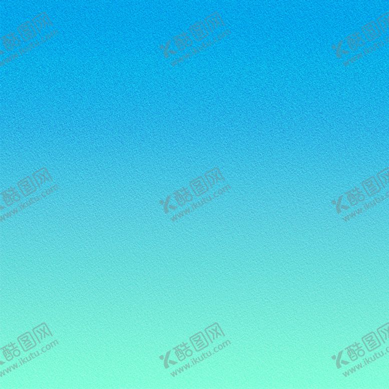 编号：49228110250811101797【酷图网】源文件下载-高级细腻渐变磨砂背景
