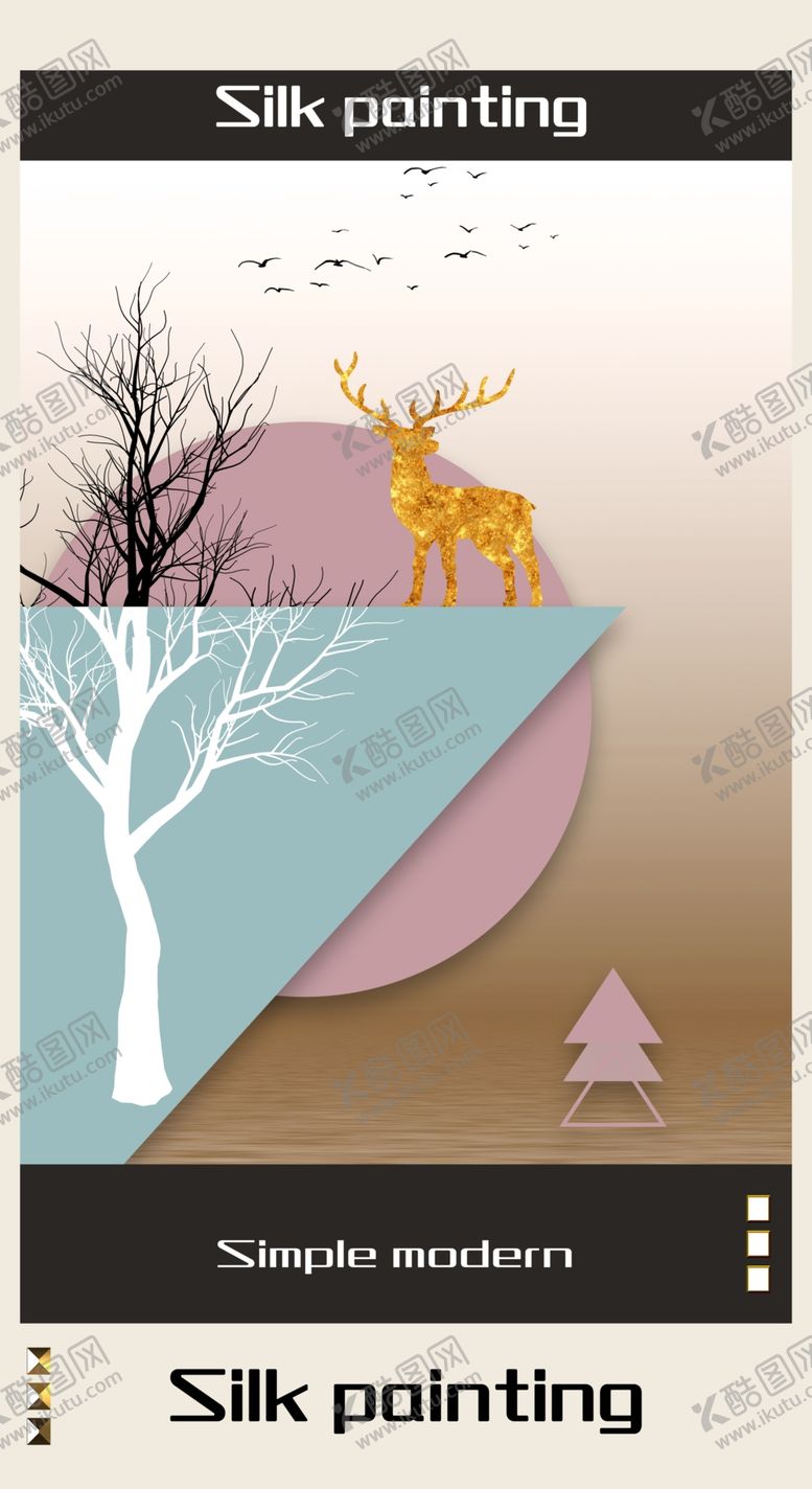编号：26546207131313301924【酷图网】源文件下载-玄关画