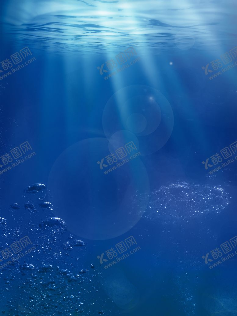编号：74629507060014507380【酷图网】源文件下载-深海