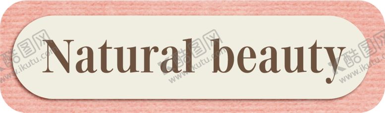 编号：76295609211816477870【酷图网】源文件下载-花边