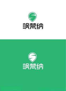 美容产品标识设计