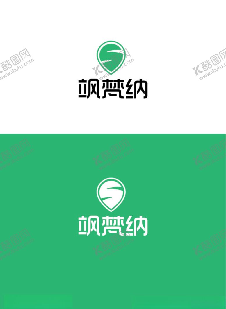编号：83190210270424096674【酷图网】源文件下载-美容产品标识设计