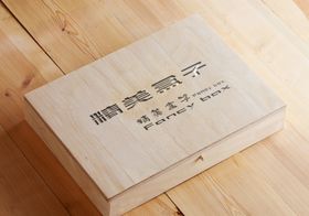 立体字样机智能贴图
