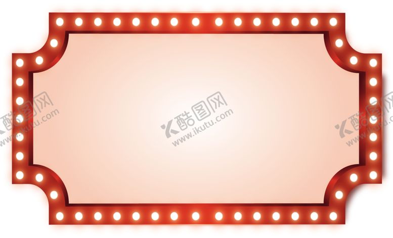 编号：40812207011301349669【酷图网】源文件下载-中国风花纹