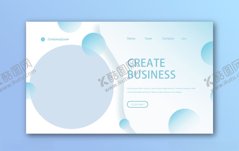 编号：30373510051652273740【酷图网】源文件下载-横向海报