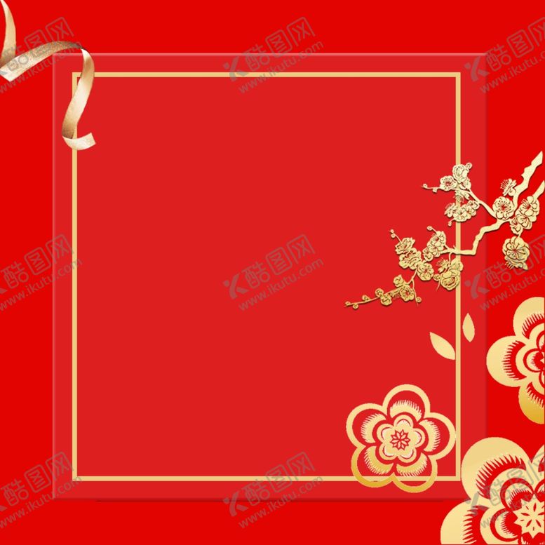 编号：20519510030615484133【酷图网】源文件下载-喜庆红色新年