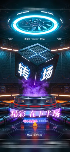 酒吧日常玩乐早场