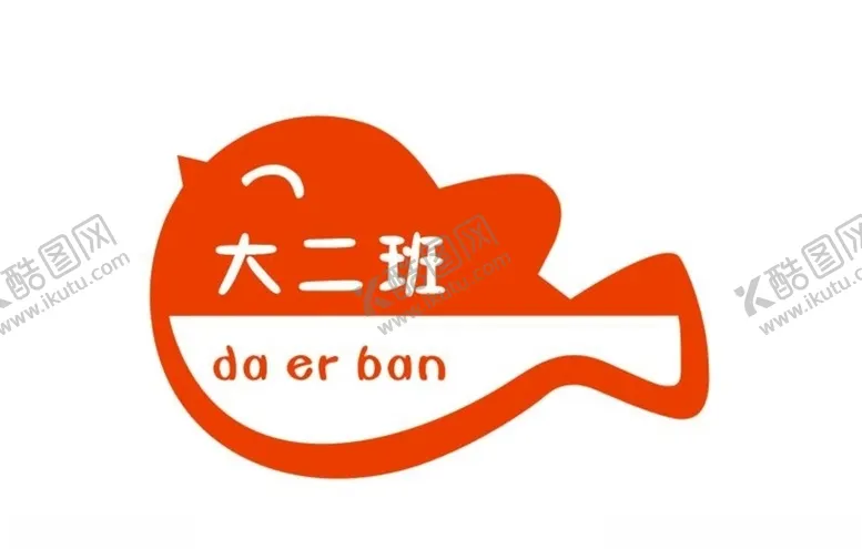 编号：69519704300325021285【酷图网】源文件下载-幼儿园班牌