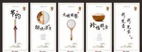 光盘行动