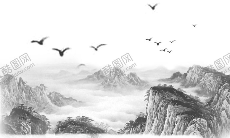 编号：68196110190951349438【酷图网】源文件下载-水墨