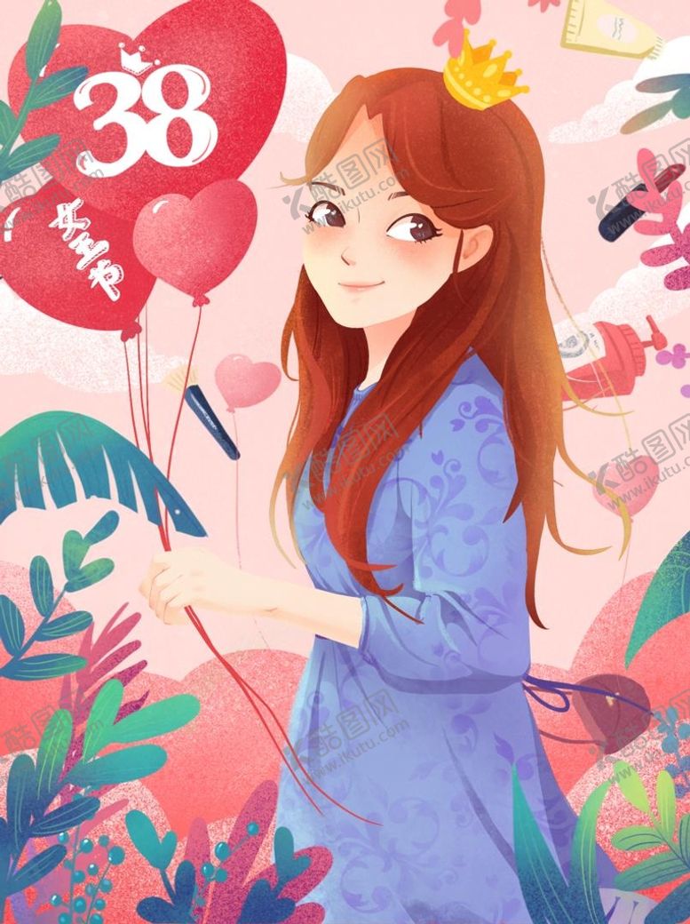 编号：10679509180538134713【酷图网】源文件下载-38女神节