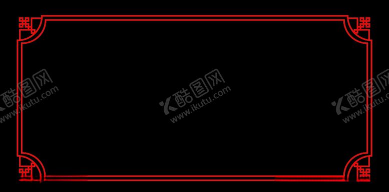 编号：72146207050629012034【酷图网】源文件下载-红色边框