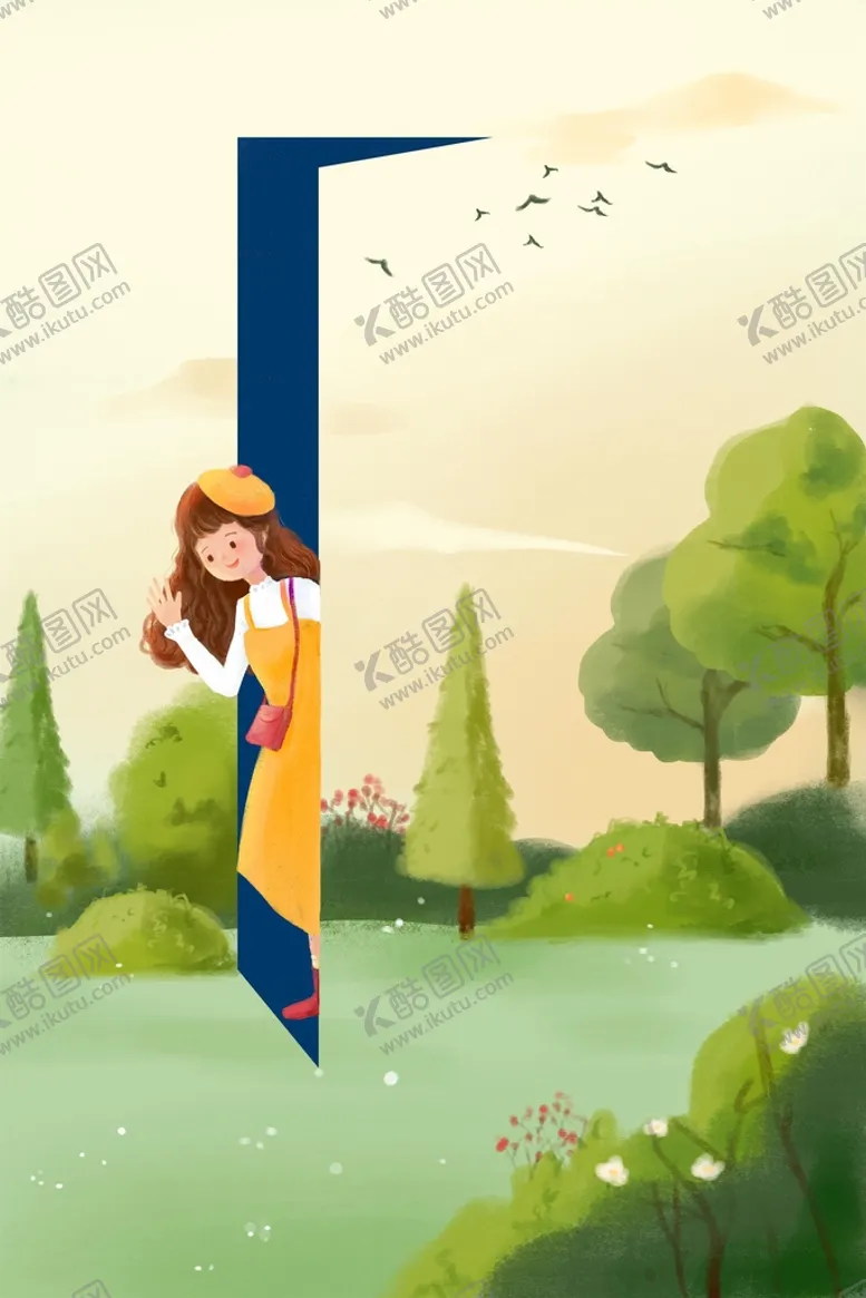 编号：63409709220339584237【酷图网】源文件下载-手绘创意春分插画图片