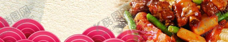 编号：72239906260446334745【酷图网】源文件下载-美食海报