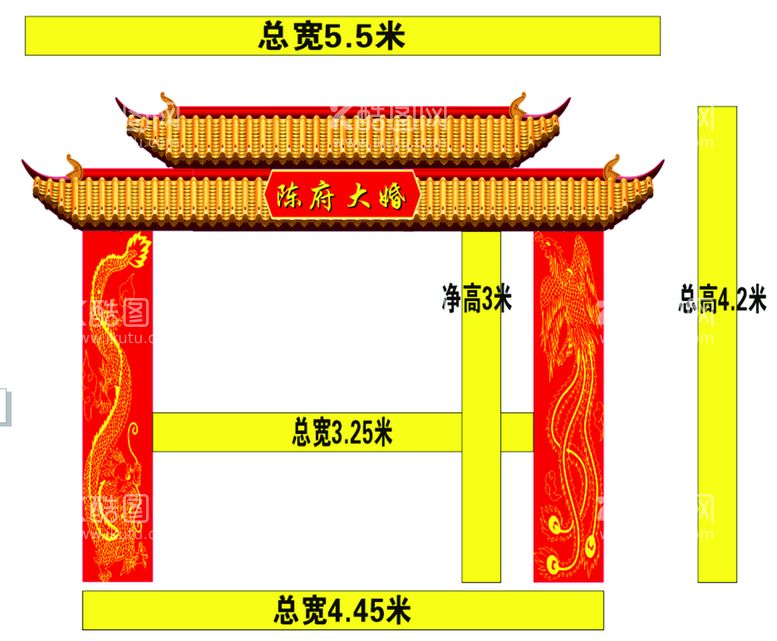 编号：33254311280904053879【酷图网】源文件下载-婚庆牌坊门