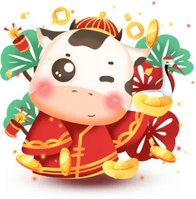 卡通牛2021年春节年吉祥新年对联