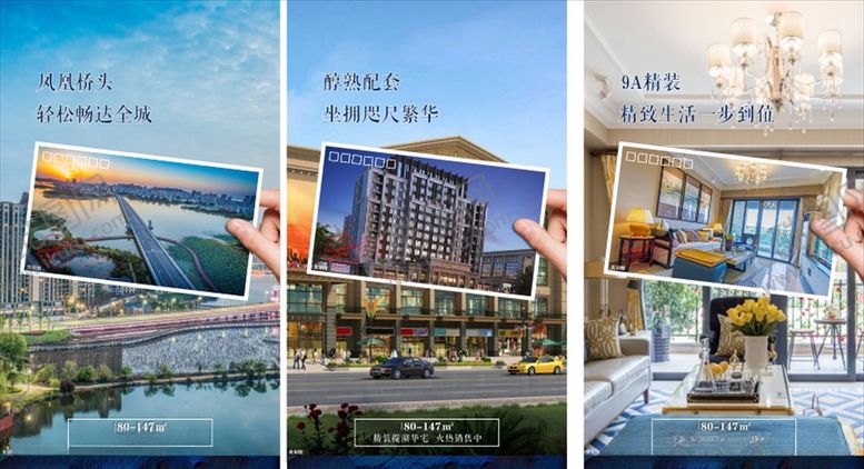 编号：83639807091554278178【酷图网】源文件下载-单图明信片