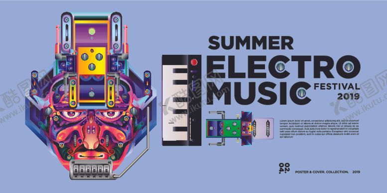 编号：90988410210955179736【酷图网】源文件下载-音乐海报