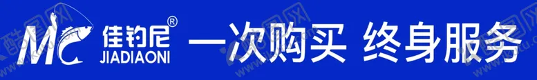 编号：65244301300431319830【酷图网】源文件下载-服务