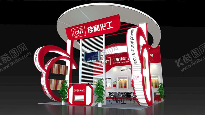 编号：38137902170852396342【酷图网】源文件下载-展览3D模型三面开口