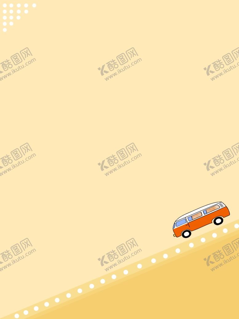 编号：52023007121053226967【酷图网】源文件下载-黄色车辆背景