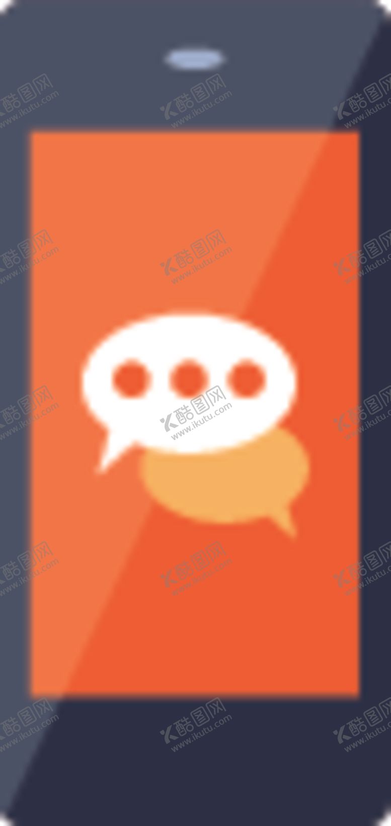编号：92171205130401209458【酷图网】源文件下载-手机
