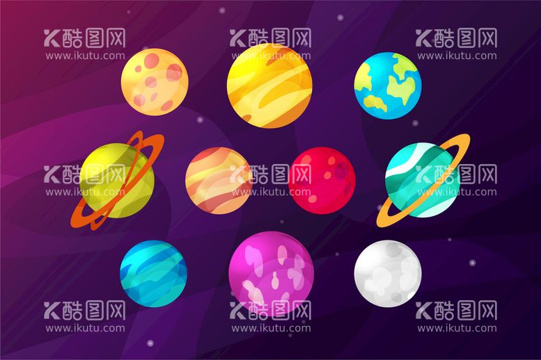 编号：54378109270019093947【酷图网】源文件下载-星球