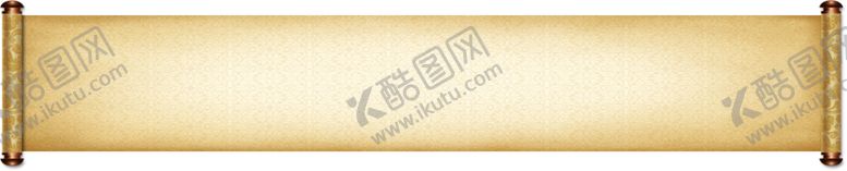 编号：24304509200725287850【酷图网】源文件下载-卷轴素材
