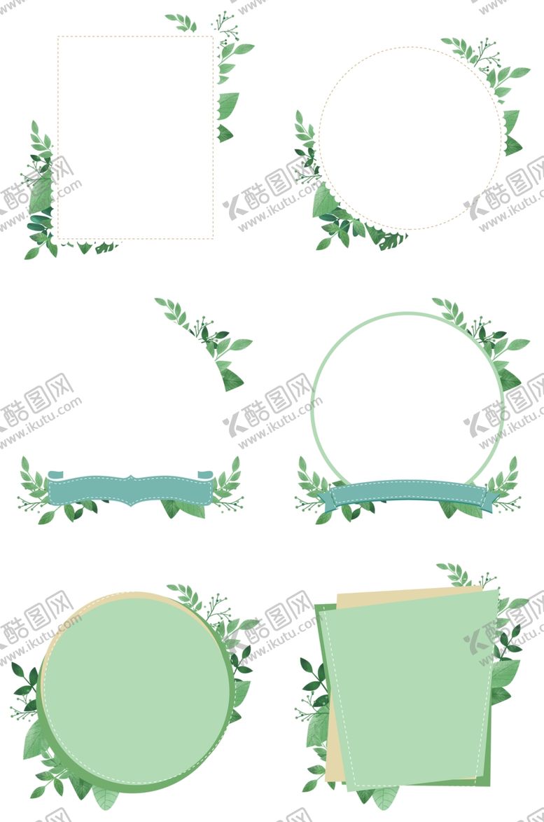 编号：85999509101057164381【酷图网】源文件下载-春天边框套图