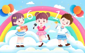 儿童节6161文艺汇演超市