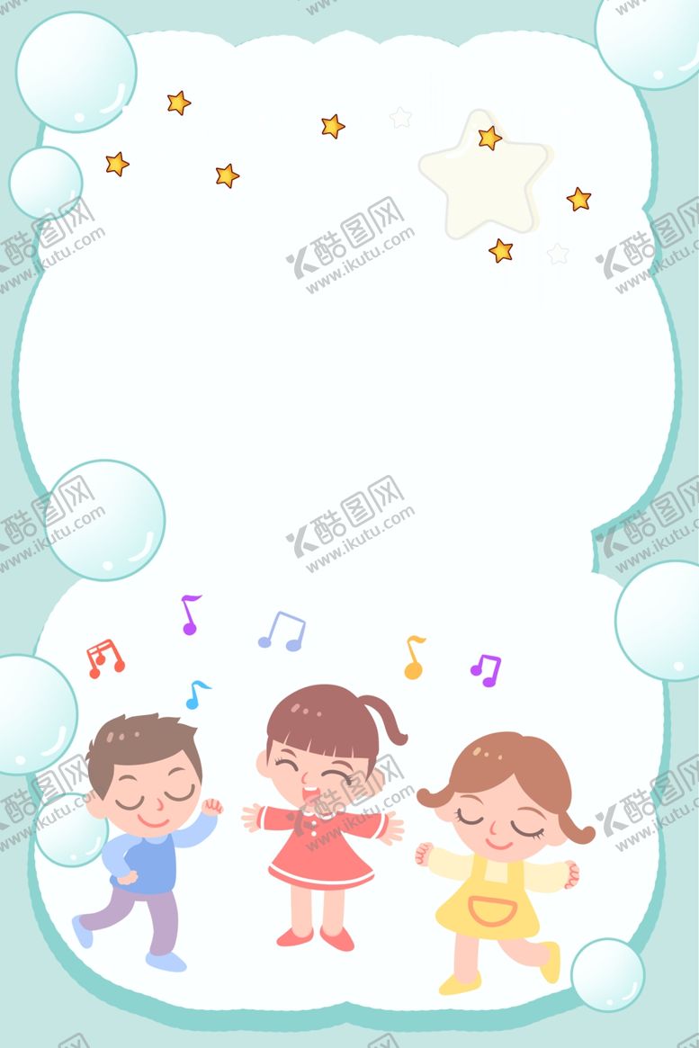 编号：94934202181143385569【酷图网】源文件下载-三胎政策宣传海报