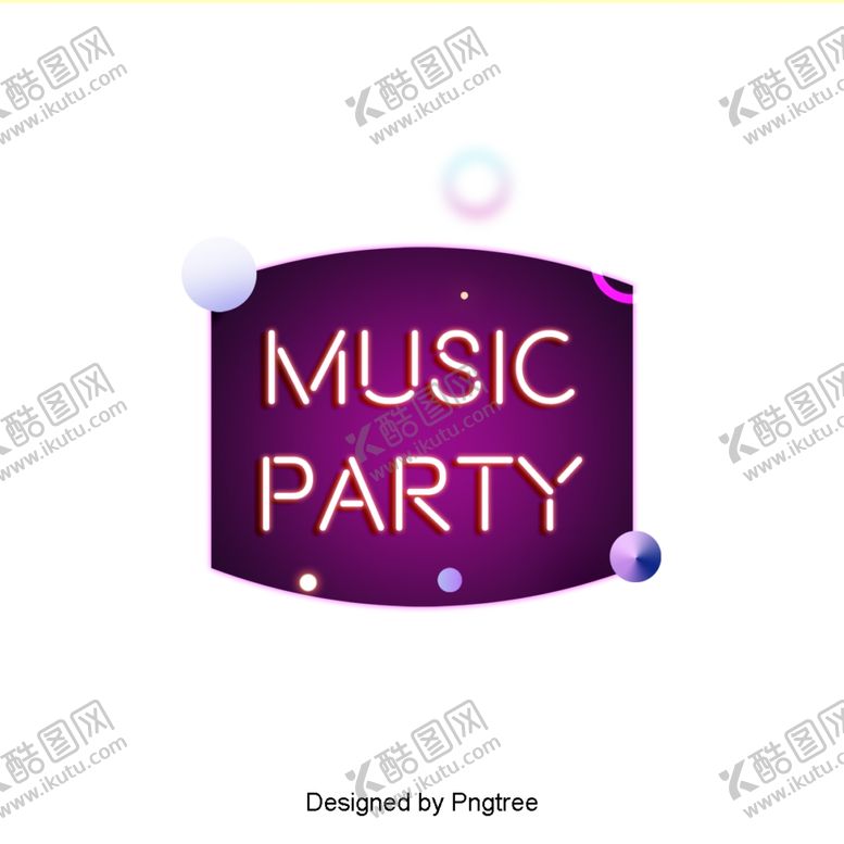 编号：70057609191719518785【酷图网】源文件下载-音乐