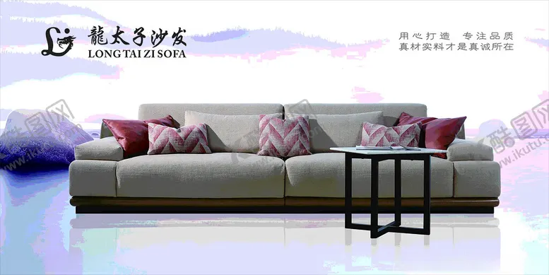 编号：98619902101610482772【酷图网】源文件下载-灯箱设计