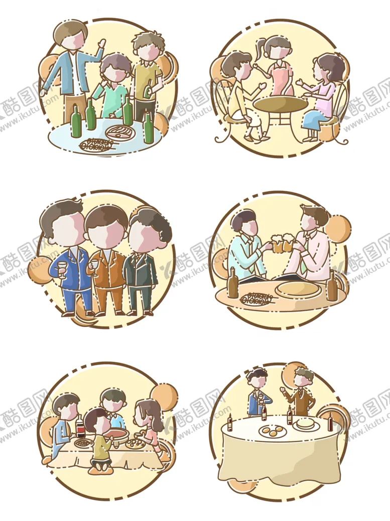 编号：47898903101935368728【酷图网】源文件下载-团建元素