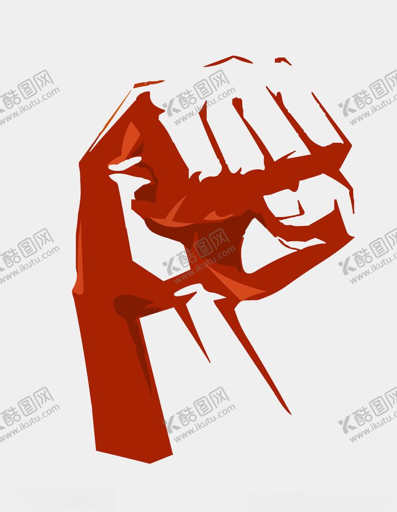 编号：81486201261644565503【酷图网】源文件下载-手绘握拳拳头